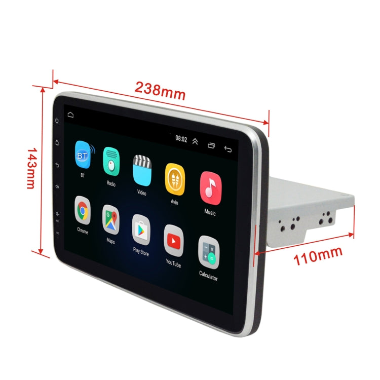 9 inch Android Navigation Single Universal Machine Navigation Height Adjustable Car Navigation Integrated WiFi 1G+16G