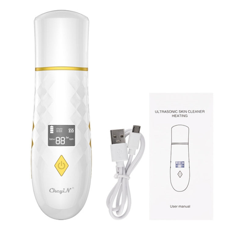 Band Frequency Shoveling Machine Pore Facial Cleansing Instrument Blackhead Beauty Instrument