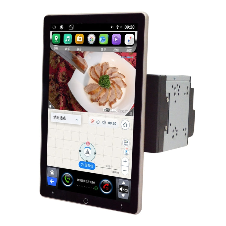 10.1 inch Dual-Ingot Universal Navigation GPS Electric Rotating Screen MP5 Car Navigation Integrated Machine 4G 2G+32G