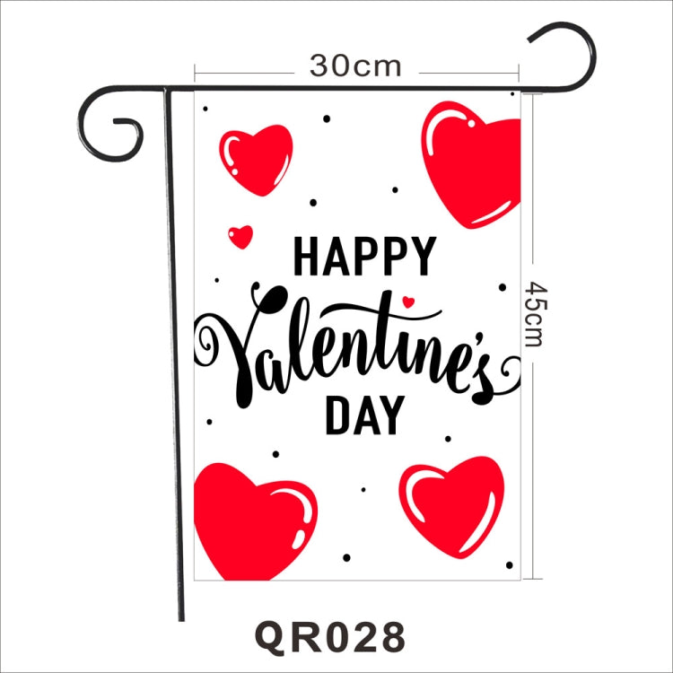 2 PCS Valentine Day Garden Flag Festive Atmosphere Garden Banner