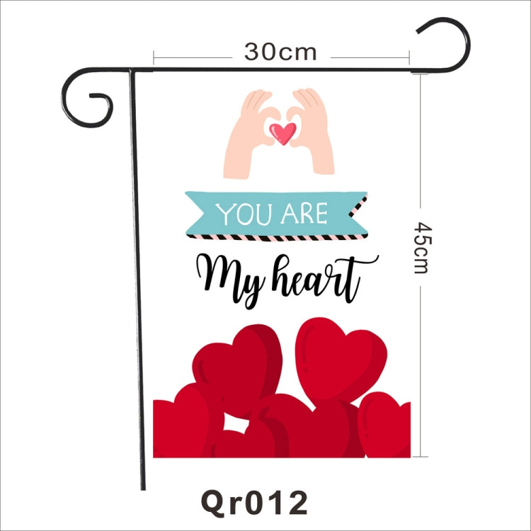 2 PCS Valentine Day Garden Flag Festive Atmosphere Garden Banner
