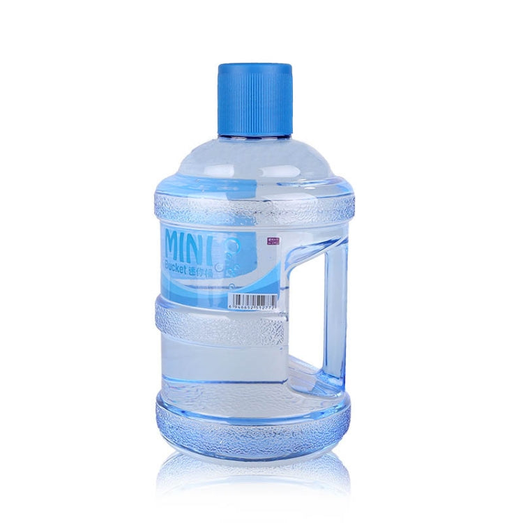 Mini Bucket Cup Portable Leakage Resistant Sports Milk Tea Cup, Capacity: 630ml