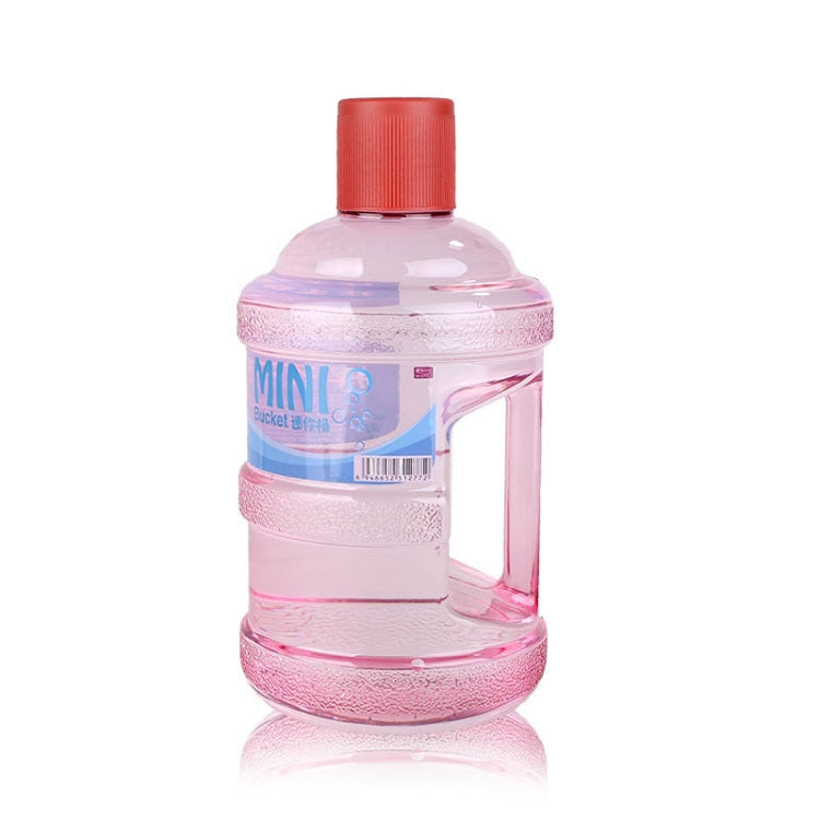 Mini Bucket Cup Portable Leakage Resistant Sports Milk Tea Cup, Capacity: 630ml