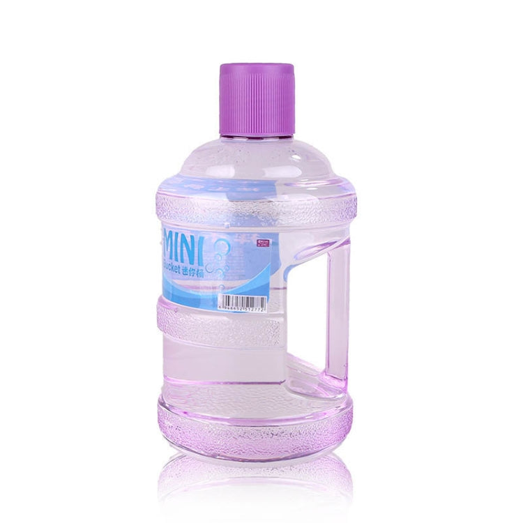 Mini Bucket Cup Portable Leakage Resistant Sports Milk Tea Cup, Capacity: 630ml