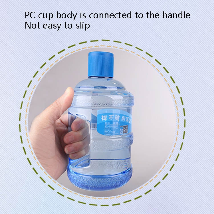 Mini Bucket Cup Portable Leakage Resistant Sports Milk Tea Cup, Capacity: 630ml