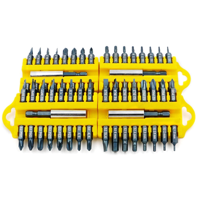 17 PCS / Set Multi-Function Electric Drill Screwdriver Bit