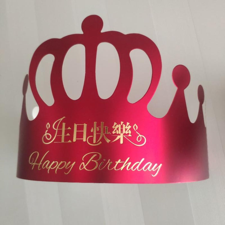 50 PCS Crown Birthday Hat Children Adult Birthday Party Cartoon Decoration Paper Hat