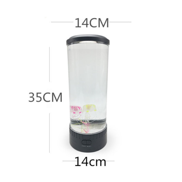 2.5W LED Color Changing Jellyfish Light Home Decoration Night Light With Remote Control