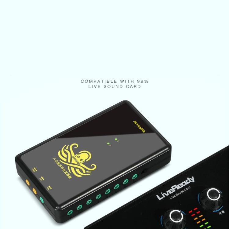 Octopus Multi-Platform Live Broadcast Device Mobile Phone Live Broadcast Converter K Song Computer Sound Card Crossover