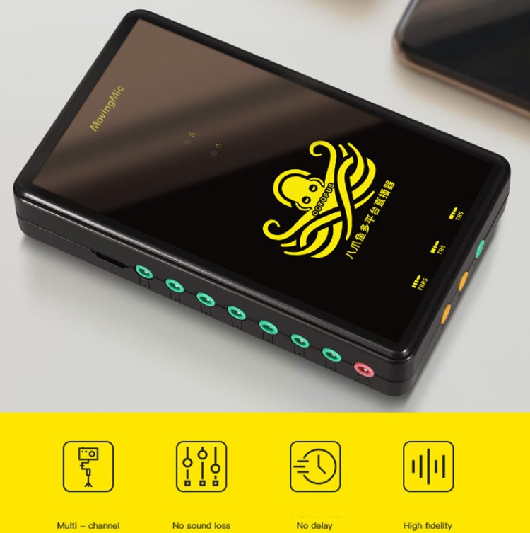 Octopus Multi-Platform Live Broadcast Device Mobile Phone Live Broadcast Converter K Song Computer Sound Card Crossover