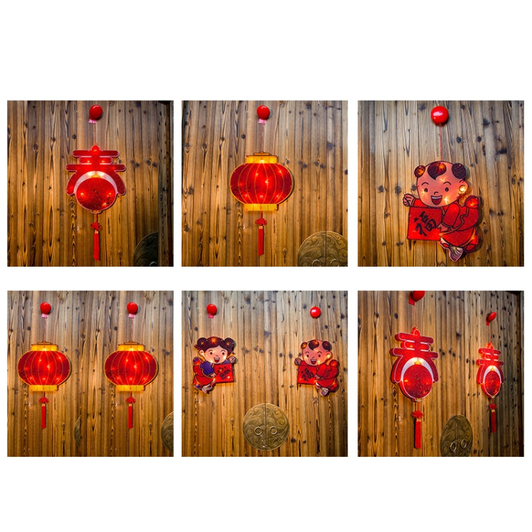 New Year Pendant Lantern Spring Festival Home Wall-Mounted Decorative Light, Style: Lantern