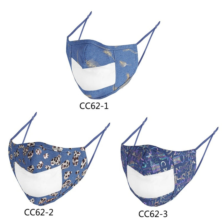 3 PCS Print Denim Lip Language Face Shield Visible Dustproof Cotton Face Shield, Size: One Size(CC62-2 Leopard Print)