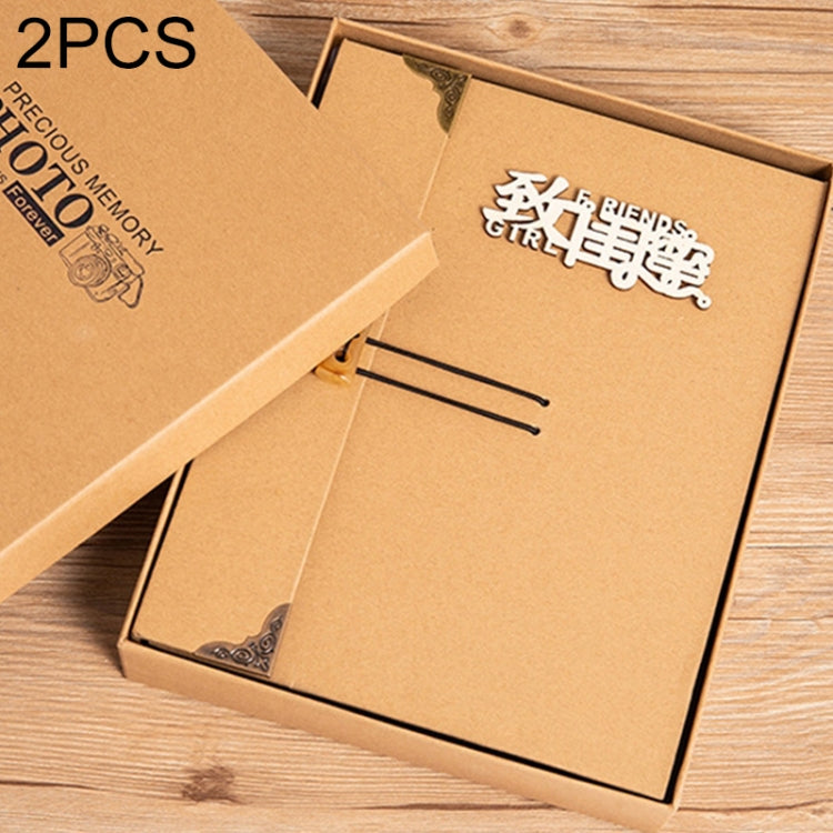 2 PCS Retro Personality Horn Buckle Diy Handmade Photo Album Pasted Couple Photo Album, Specification: Medium 21x27cm