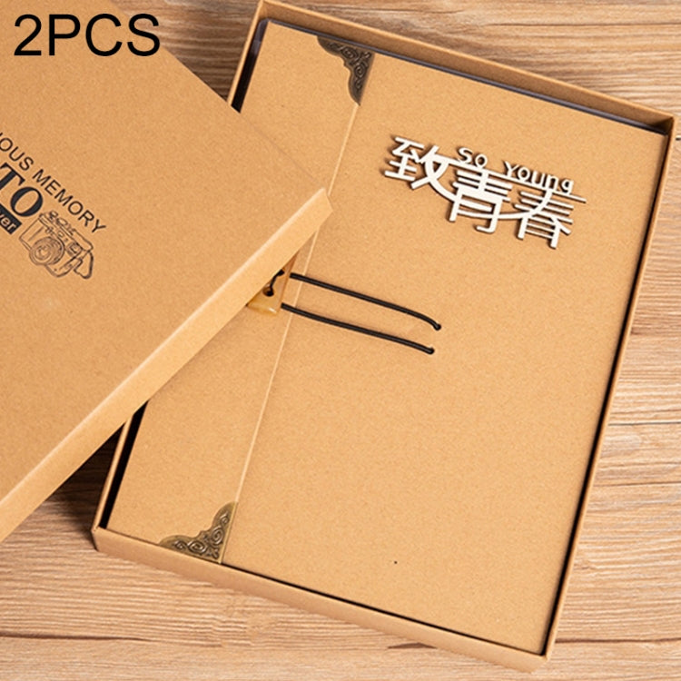2 PCS Retro Personality Horn Buckle Diy Handmade Photo Album Pasted Couple Photo Album, Specification: Medium 21x27cm