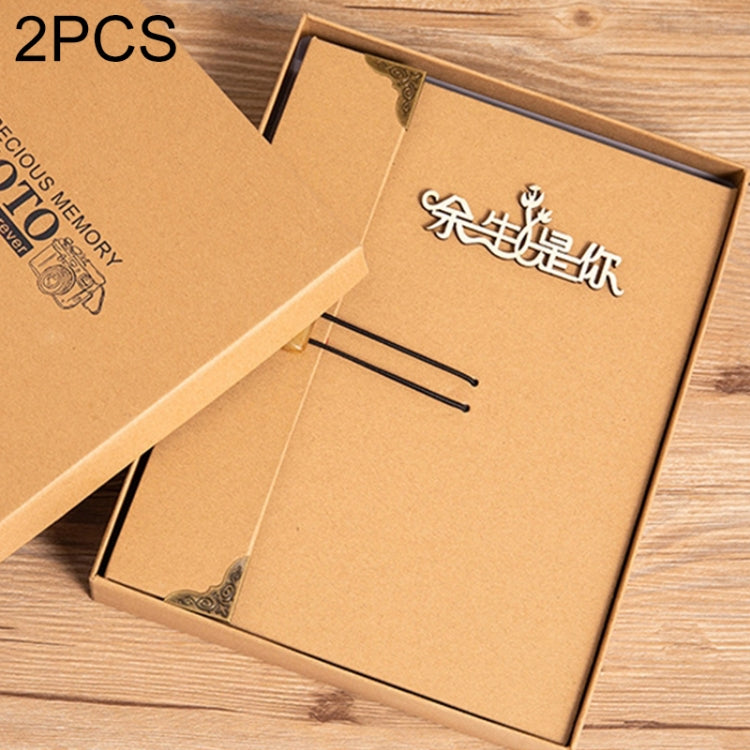2 PCS Retro Personality Horn Buckle Diy Handmade Photo Album Pasted Couple Photo Album, Specification: Medium 21x27cm