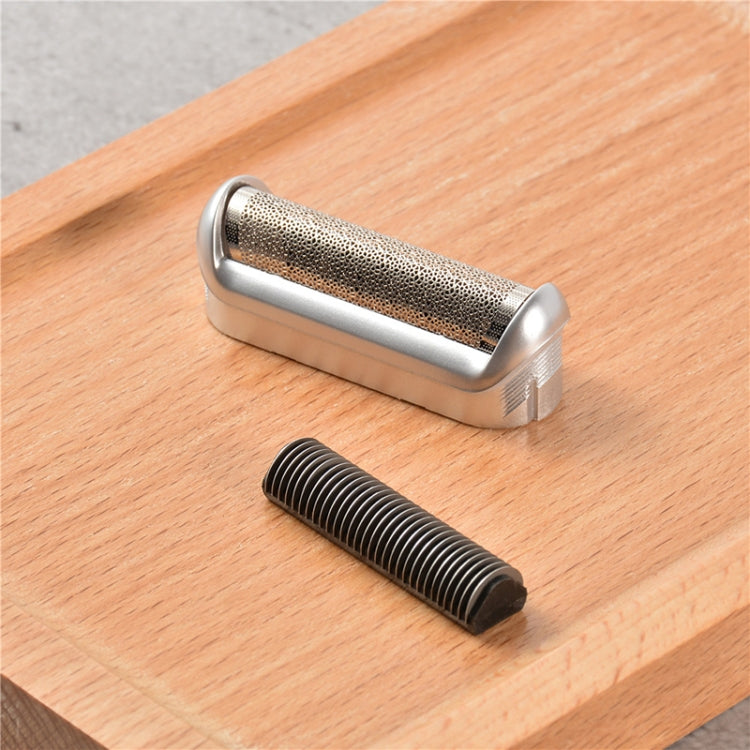 2PCS 5S Razor Blade Mesh Cutter Head Set For Braun(Silver)