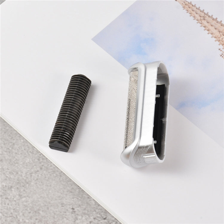 2PCS 5S Razor Blade Mesh Cutter Head Set For Braun(Silver)