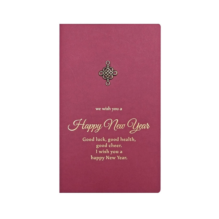8 PCS Metal Red Special Paper Greeting Card Retro Bronzing New Year Greeting Card