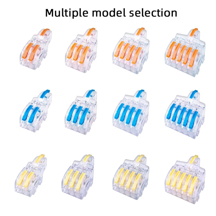 10 PCS Multi-Function Branch Wire Butt Copper Wire Quick Connection Terminal, Model: F13 Yellow Handle One in Three Out