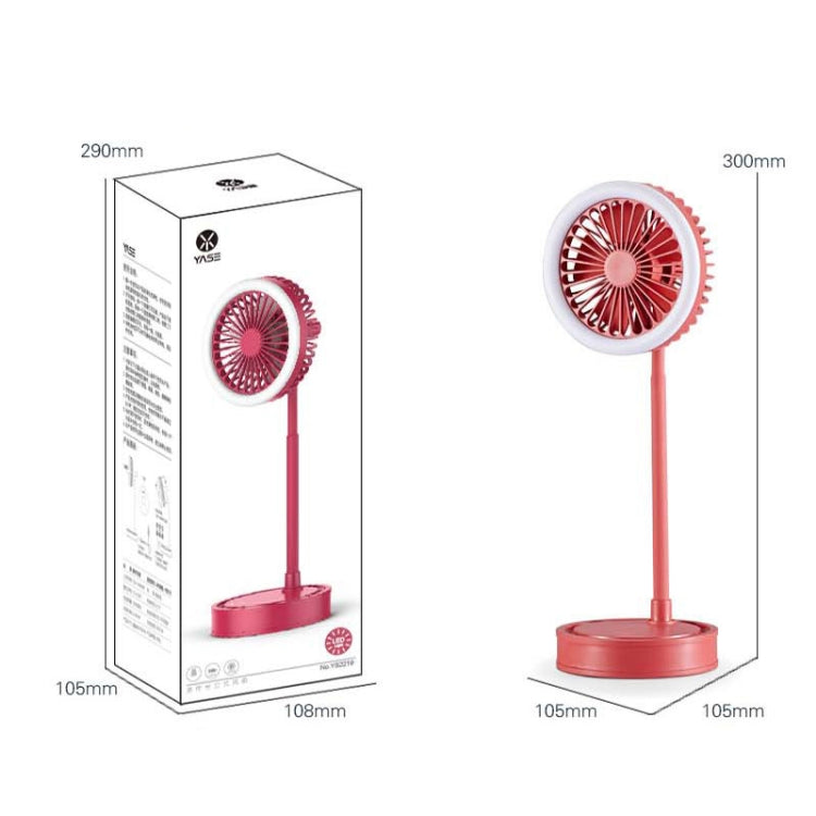 YASE YS2219 Mini Portable USB Desktop Fan With Light