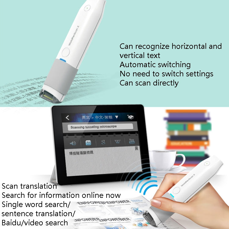 MSE05 Bluetooth Scanner Pen Shorthand Pen Translation Pen Portable Scanner Text Scan Entry Pen