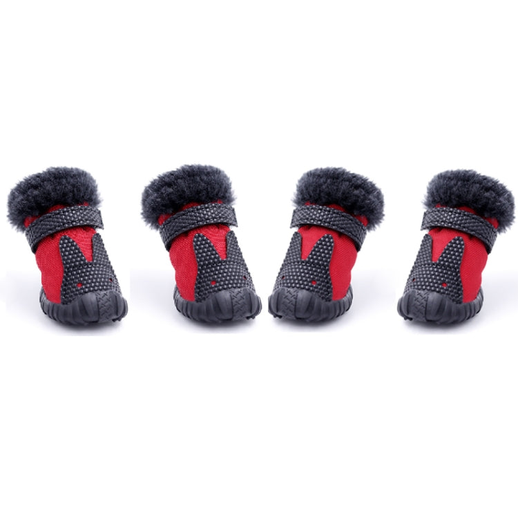 4 PCS/Set Pet AutumnWinter Thicken Cotton Shoes Dog Warm And Non-Slip Shoes, Size: No. 1