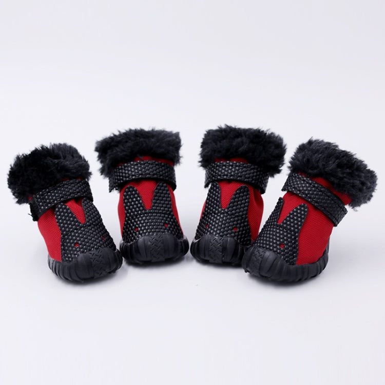 4 PCS/Set Pet AutumnWinter Thicken Cotton Shoes Dog Warm And Non-Slip Shoes, Size: No. 1