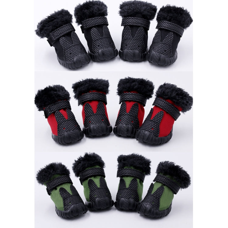 4 PCS/Set Pet AutumnWinter Thicken Cotton Shoes Dog Warm And Non-Slip Shoes, Size: No. 1
