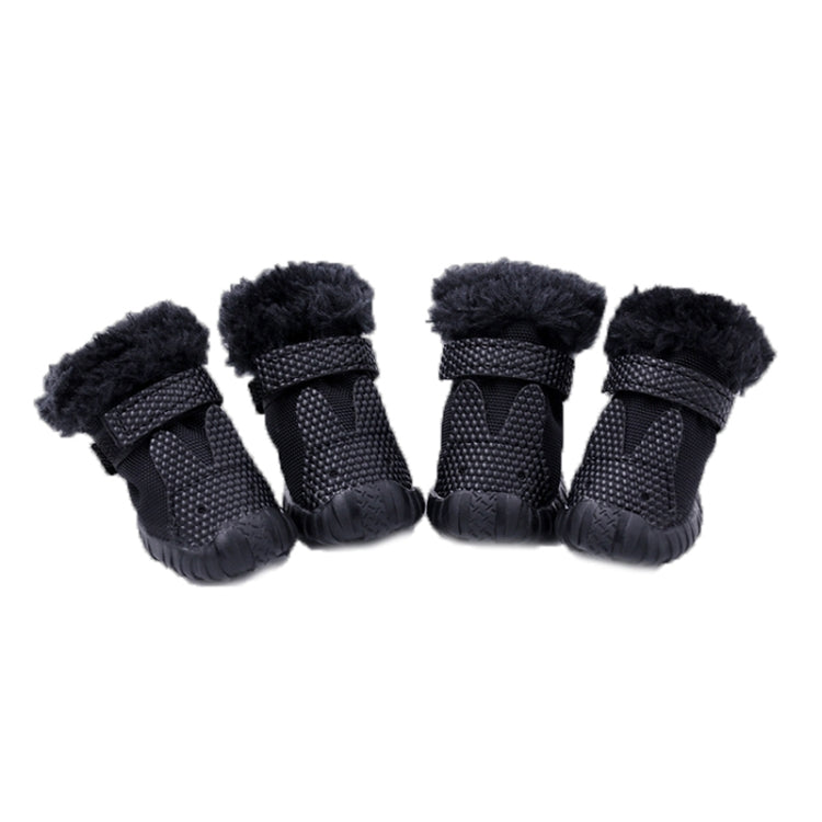 4 PCS/Set Pet AutumnWinter Thicken Cotton Shoes Dog Warm And Non-Slip Shoes, Size: No. 3