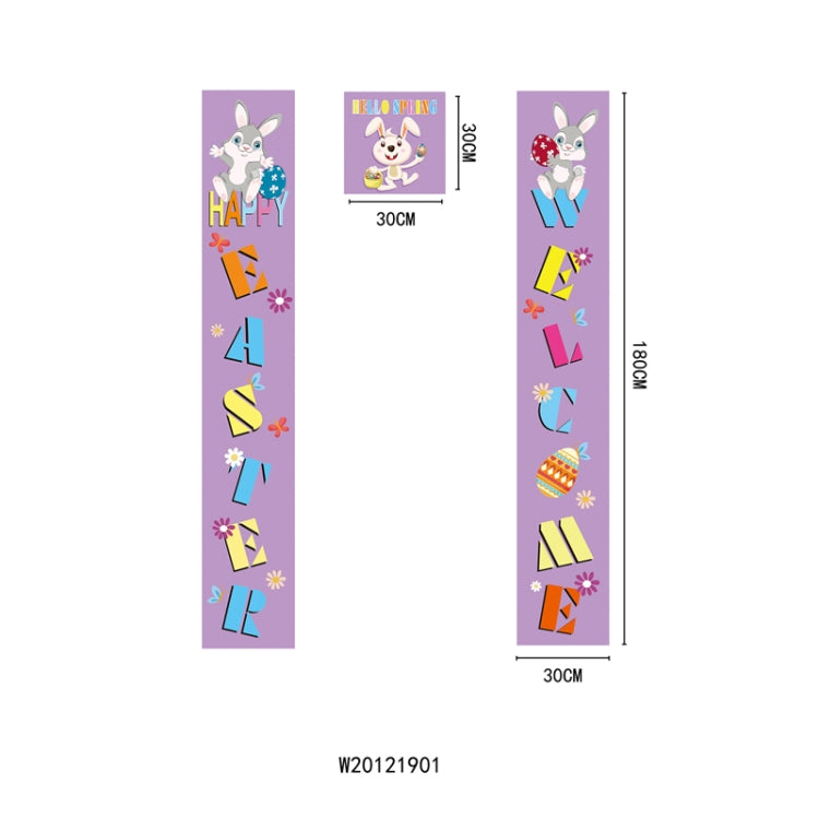 Easter Decoration Couplets Holiday Party Decoration