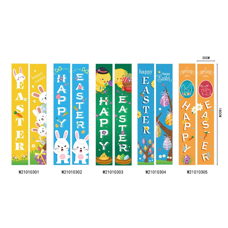 Easter Couplet Party Decoration Easter Curtain Banner