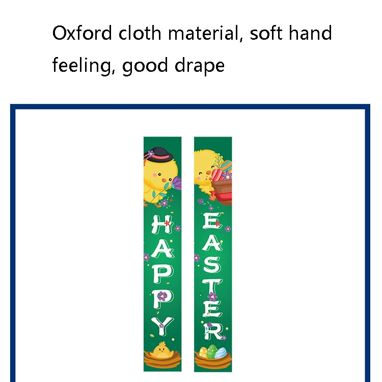 Easter Couplet Party Decoration Easter Curtain Banner