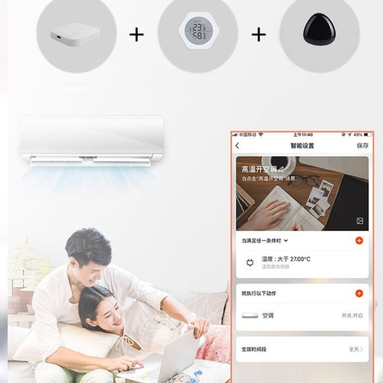 LQ-9865 Multi-Function Central Control Host Multi-Mode Graffiti Smart Home Gateway
