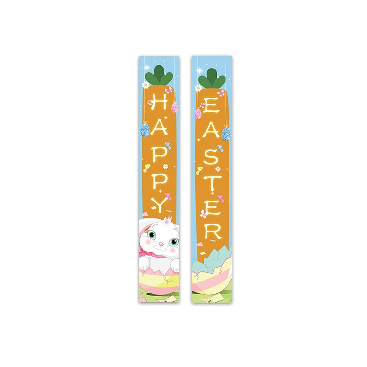 Easter Decoration Couplet Holiday Party Decoration
