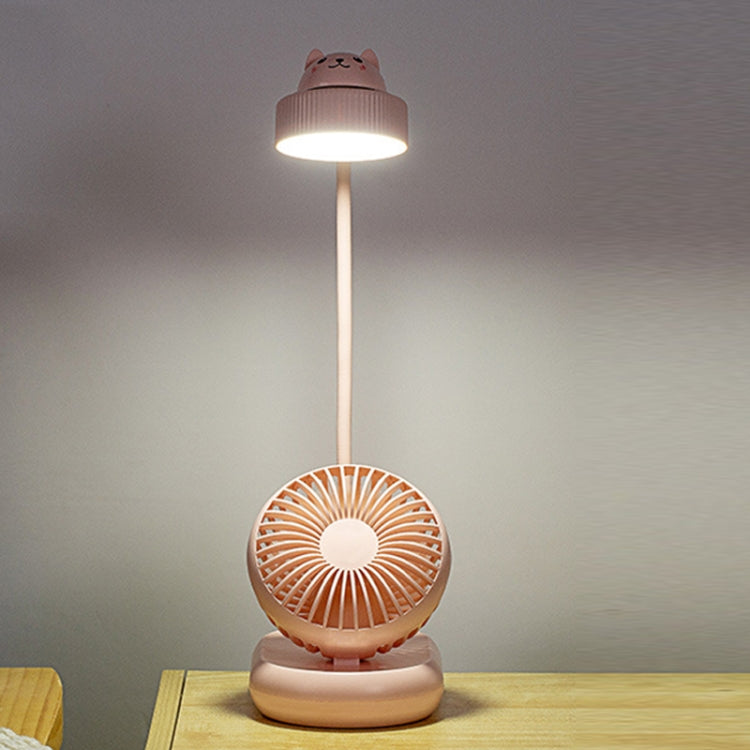 W-1003 Multi-function Creative Mute USB Charging Fan Desktop Lamp
