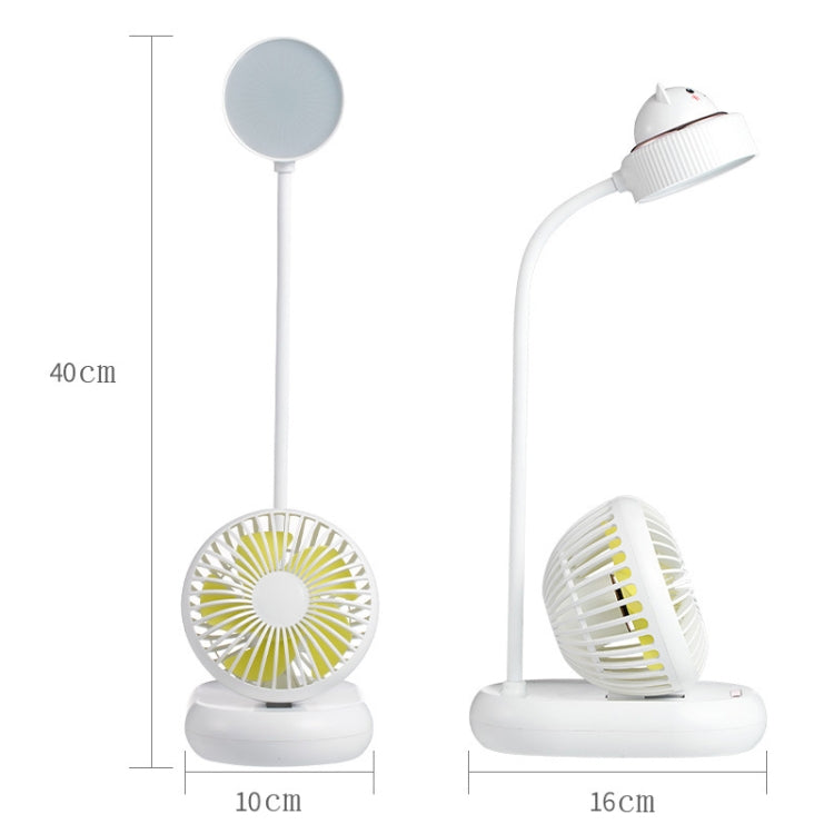 W-1003 Multi-function Creative Mute USB Charging Fan Desktop Lamp