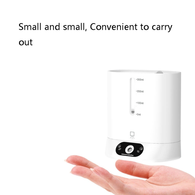 Automatic Induction Alcohol Sprayer Hand Sterilizer(Desktop Vertical White)