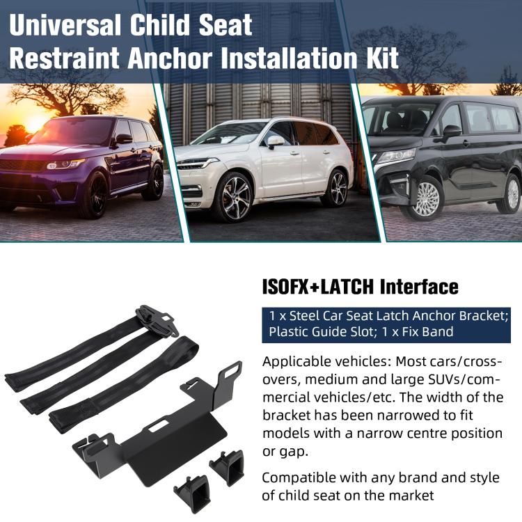 Universal ISOFIX Seat Bracket For SUVs/MPVs/Off-road Vehicles - ZL-2078-2