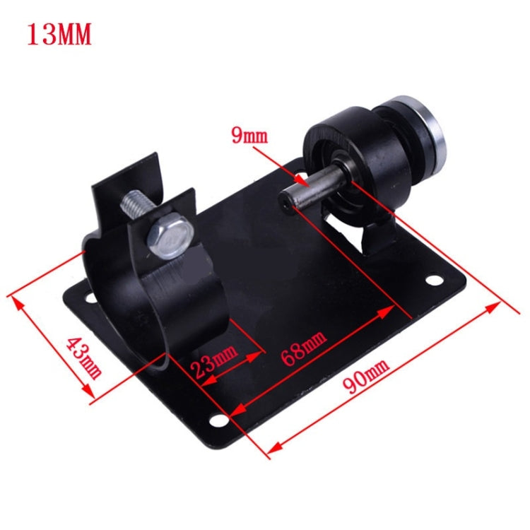 13MM  2 PCS Electric Drill Cutting Base Grinding & Polishing Machine Bracket Electric Drill Conversion Tool Base
