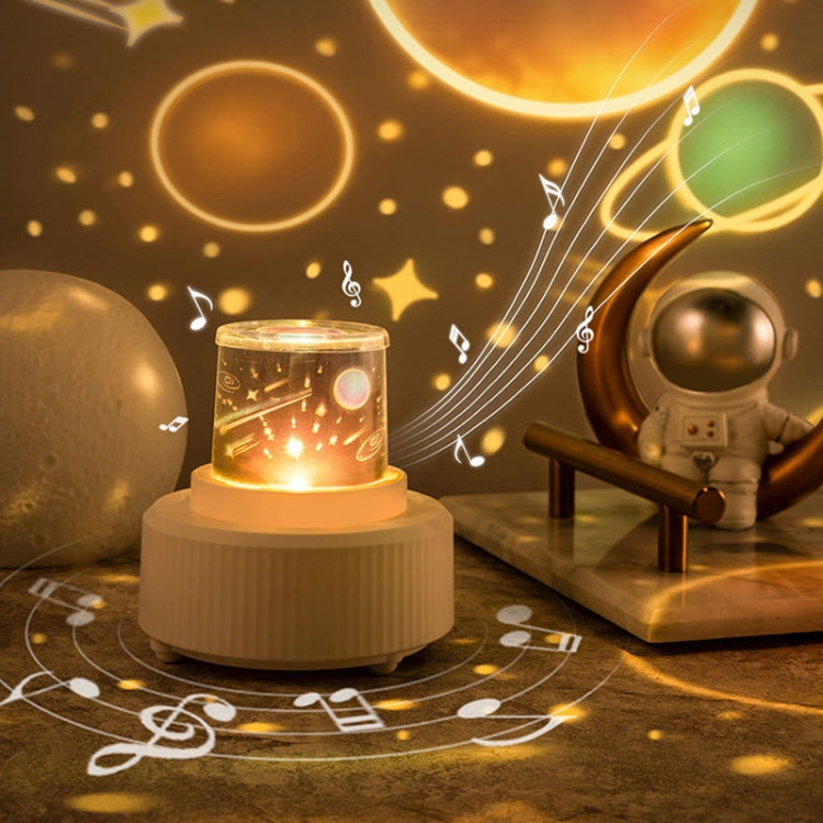 Moon Lamp Cartoon Fantasy Starry Sky Projector Lamp Indoor Atmosphere Colorful Night Light, Style: Music Box