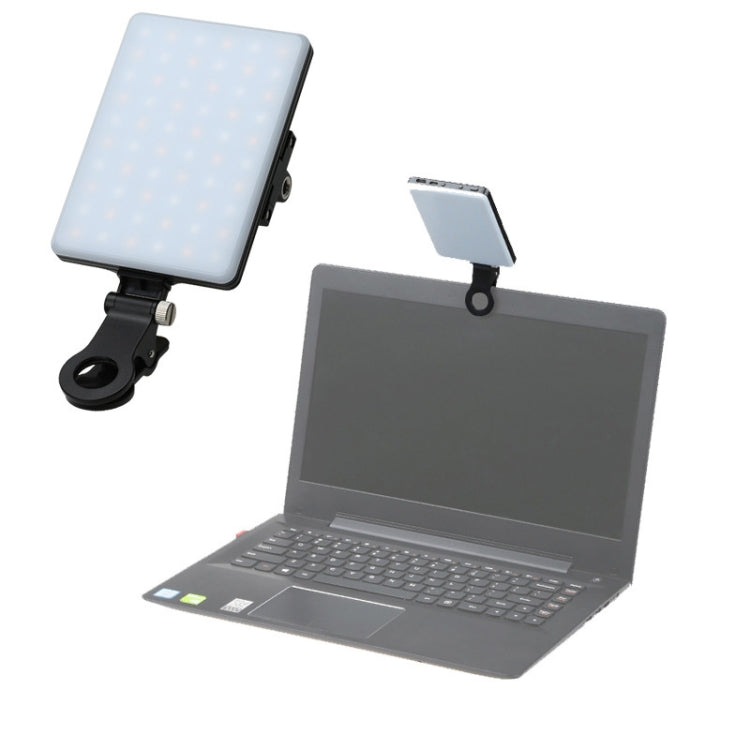 FB-SL-60AI Computer Fill Light Mini Selfie Mobile Phone Fill Light LED Live Video Conference Fill Light