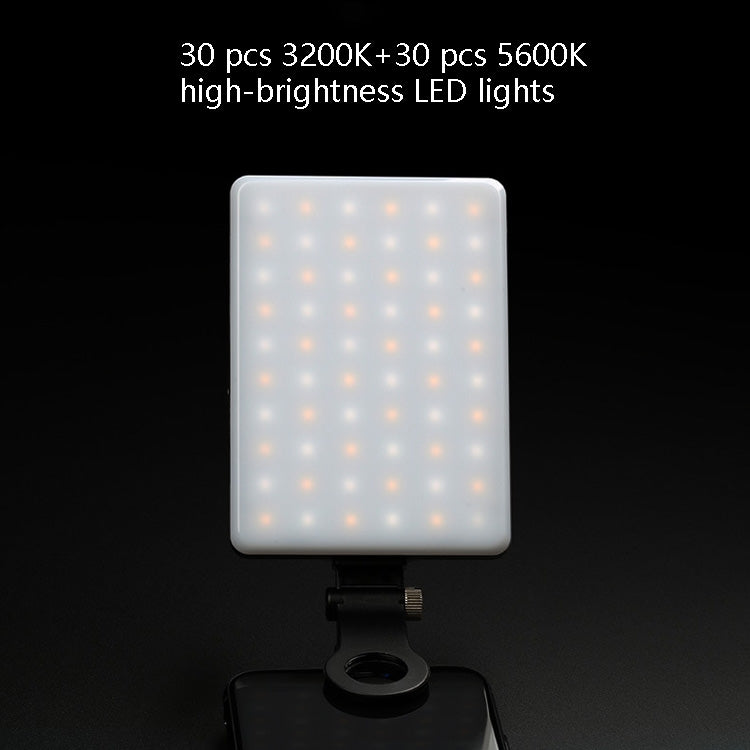 FB-SL-60AI Computer Fill Light Mini Selfie Mobile Phone Fill Light LED Live Video Conference Fill Light