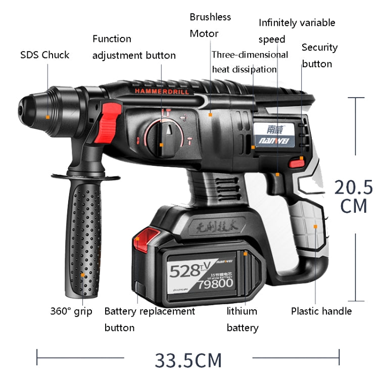 NANWEI Industrial Grade Brushless Impact Drill Multi-Function Wireless Lithium Battery Dual-Use Electric Drill, CN Plug(528TV Lithium 2 Batteries 1 Charger)