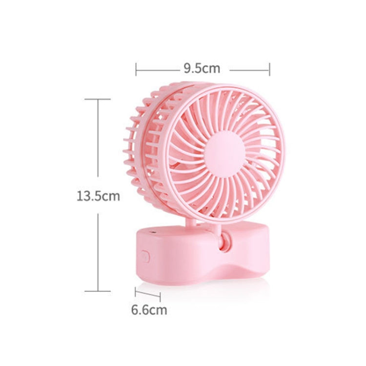 XMQ-FS01 USB Double Head Mini Folding Handheld Portable Fan with Night Light(Pink)