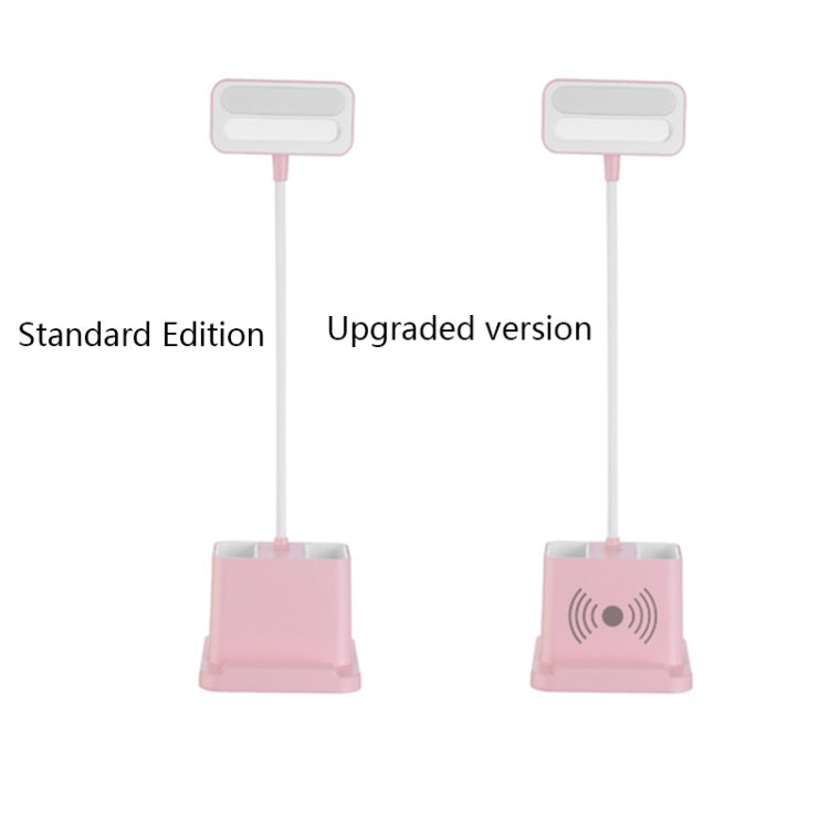 XMQ-TD09 Multi-Function Pen Holder Lamp LED Eye Protection Learning Reading Table Lamp, Colour: Wireless Charging Pink