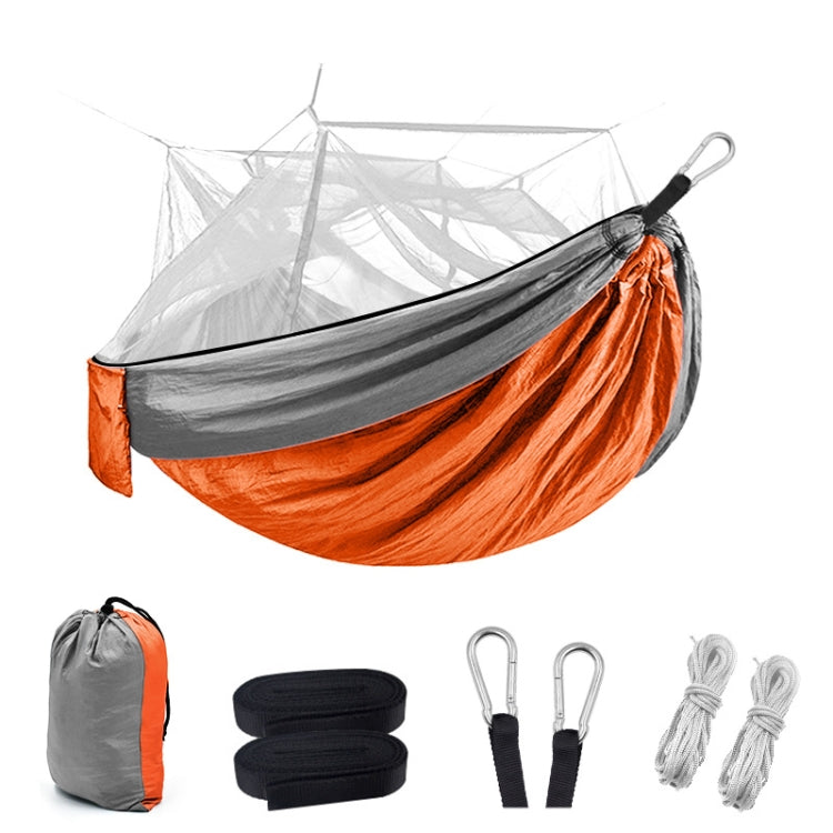 Encryption Mosquito Net Hammock Outdoor Camping Anti-Mosquito Net Gauze Hammock, Size: 260x140cm