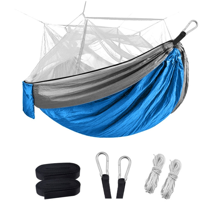 Encryption Mosquito Net Hammock Outdoor Camping Anti-Mosquito Net Gauze Hammock, Size: 260x140cm