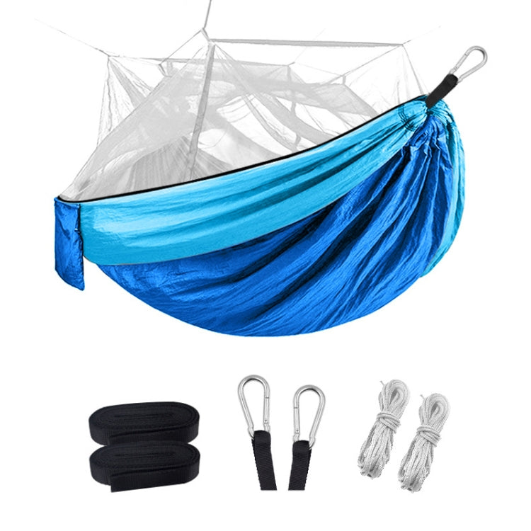 Encryption Mosquito Net Hammock Outdoor Camping Anti-Mosquito Net Gauze Hammock, Size: 260x140cm