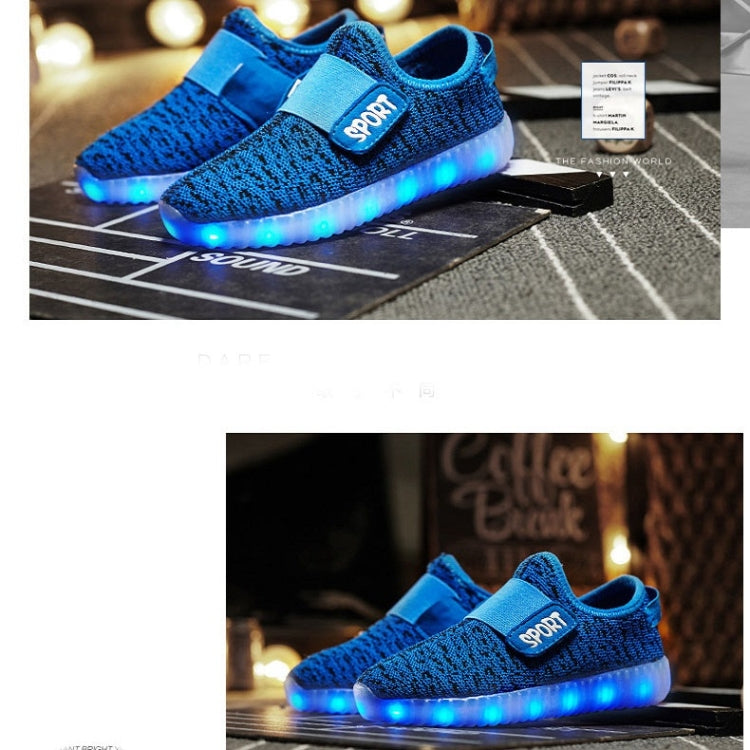 Led Light Luminous Shoes Flying Woven Sports And Leisure Shoes For Children, Size: 26