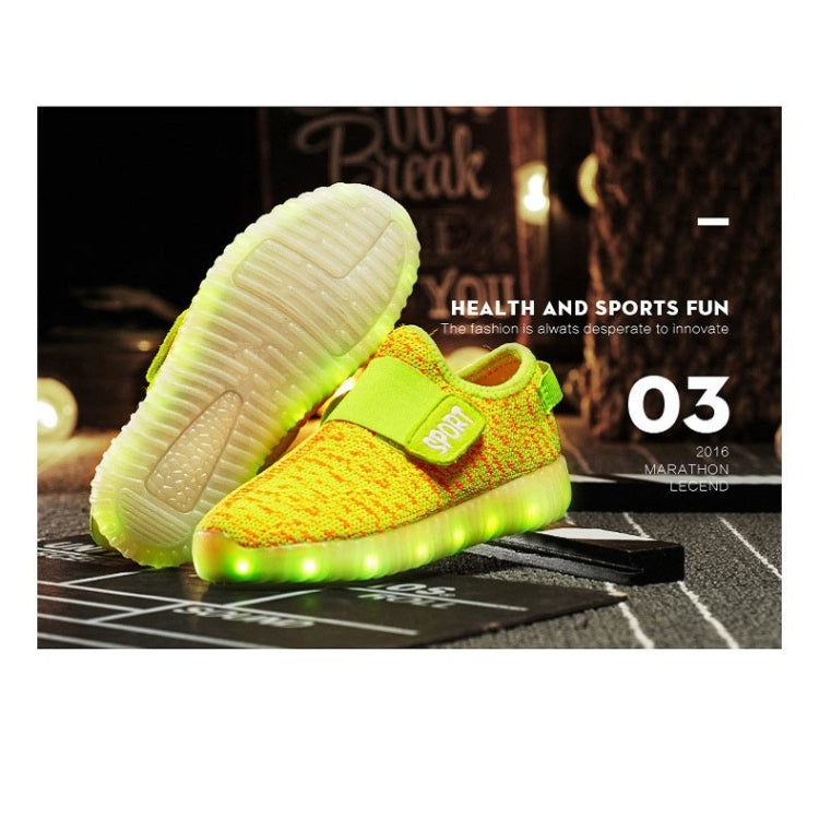 Led Light Luminous Shoes Flying Woven Sports And Leisure Shoes For Children, Size: 27